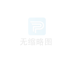 禾盛新材与中科新材强强联合，开启建材行业新纪元